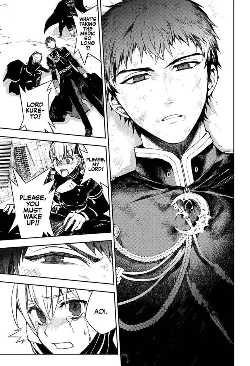 Owari no Seraph Chapter 58 15